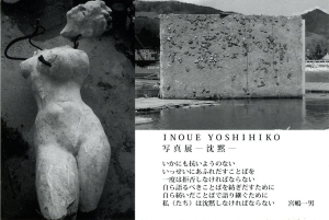 20120918_k2.jpg