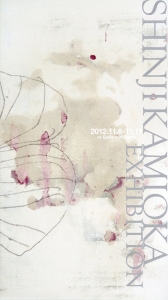 20121106_k1.jpg
