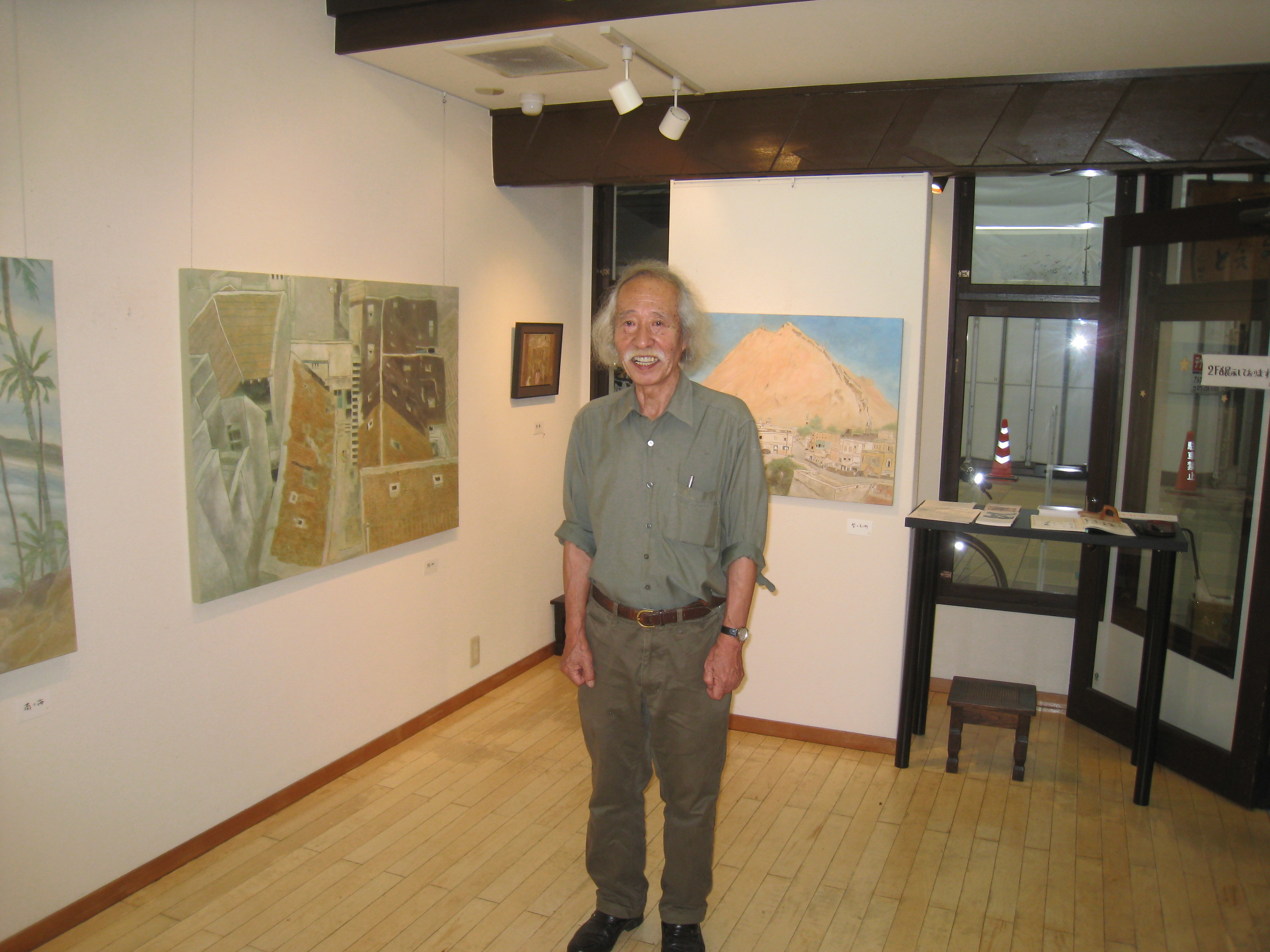 八田哲展1