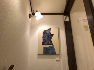 IMG_1021.jpeg
