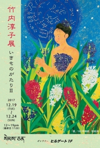 1002koten2.jpg