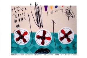 20110201_k2.jpg