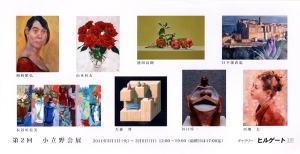 20110301_k1.jpg