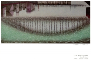 20110426_k2.jpg