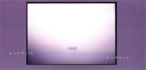 20110816_k1.jpg