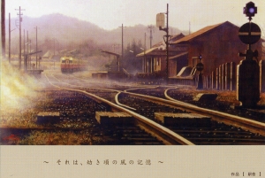 20130212_k1.jpg