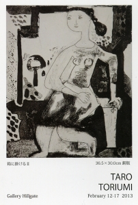 20130212_k2.jpg