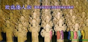 20130730_k1.jpg