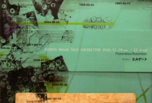 20161129-06.jpg