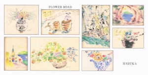 旅人画家「藤本遥可」個展 花の道 表
