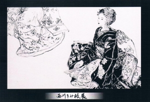 西川きみ枝ドローイング展 表