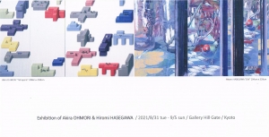 ’21大森啓・長谷川宏美二人展 画像面