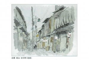 22伊藤隆 水彩画展-町並彩歩- 画像面