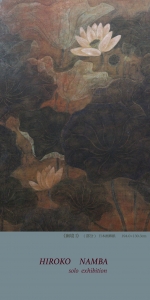 23難波洋子個展「生生流転」 画像面