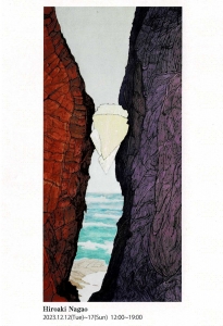 23長尾博昭 日本画展「岩の美彩」 画像面