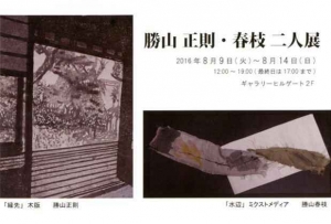 7FFF-620.jpg