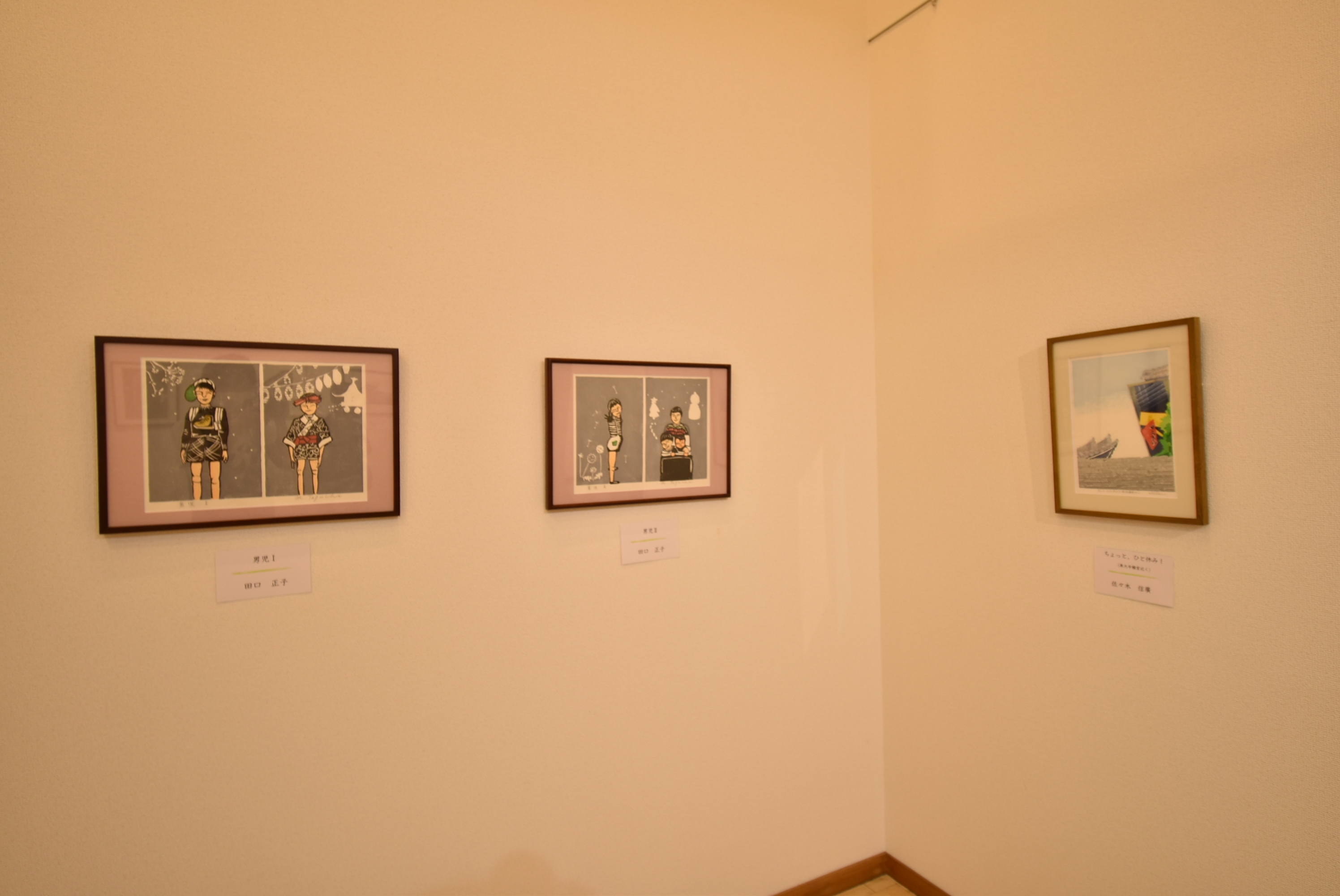 DSC_0553.jpg